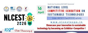 National Level Competitive Exhibition on Sustainable Technologies
