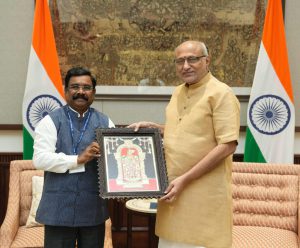 Our esteemed Vice-Chancellor Prof. P. Prakash Babu made a courtesy call on the Honourable Vice President of India and Chancellor of our prestigious Pondicherry University Shri. C. P. Radhakrishnan at New Delhi on 18.06.2026